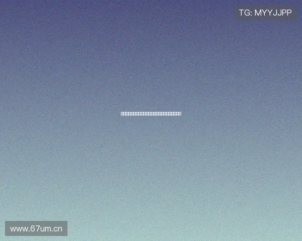 好看体育全程免费直播平台助你畅享全球赛事精彩时刻